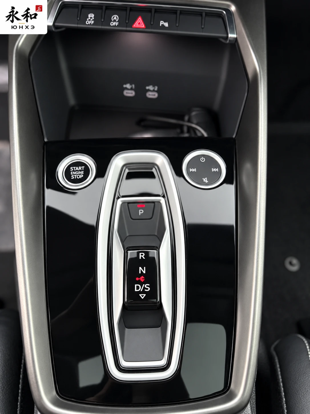 Audi A3 2025 — фото 17