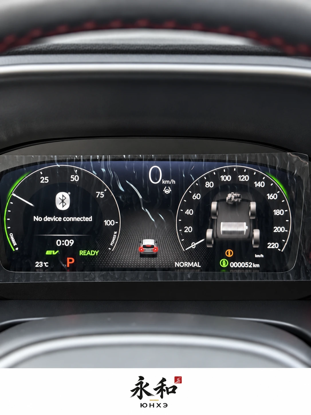 Honda CR-V 2026 — фото 13