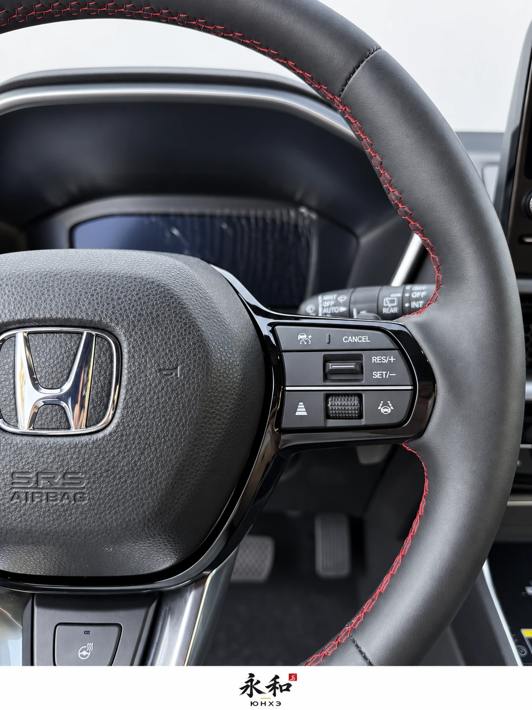 Honda CR-V 2026 — фото 10