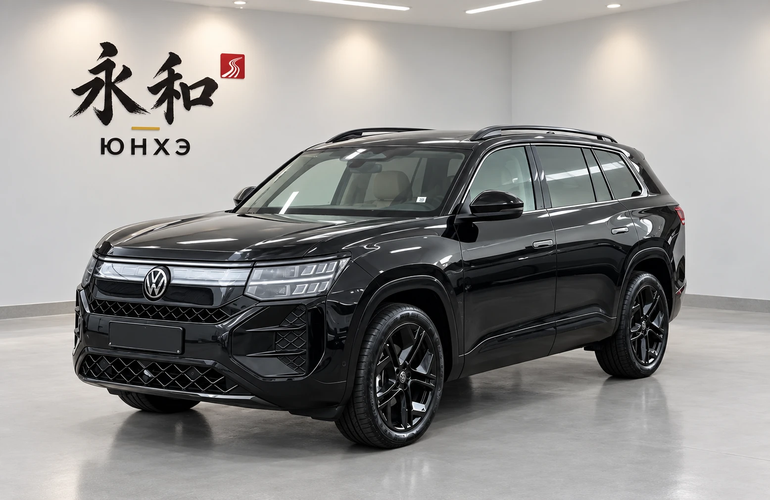 Volkswagen Teramont