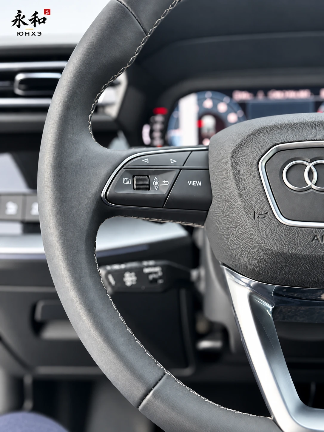 Audi A3 2026 — фото 24