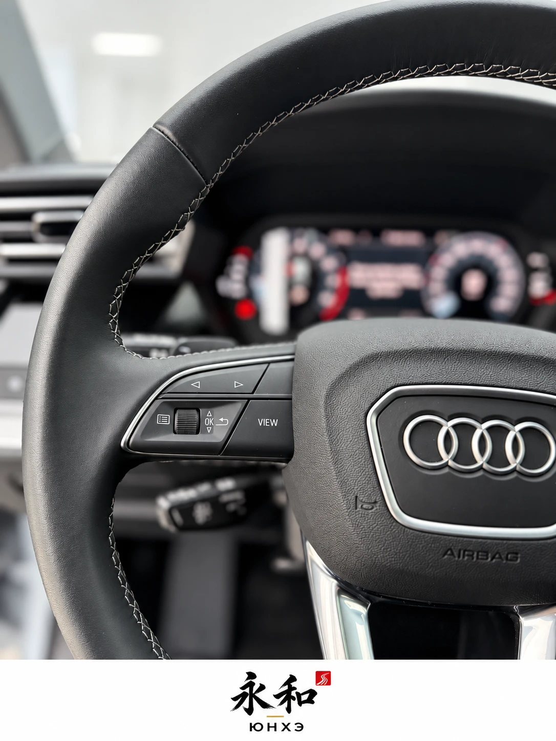 Audi A3 2026 — фото 14