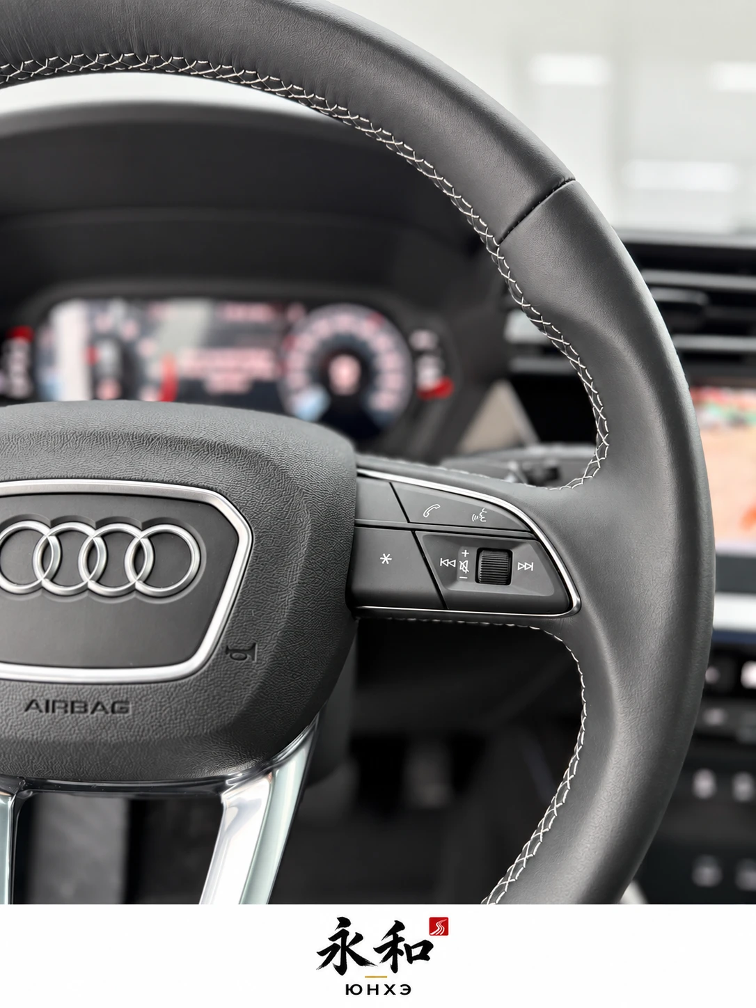 Audi A3 2026 — фото 15