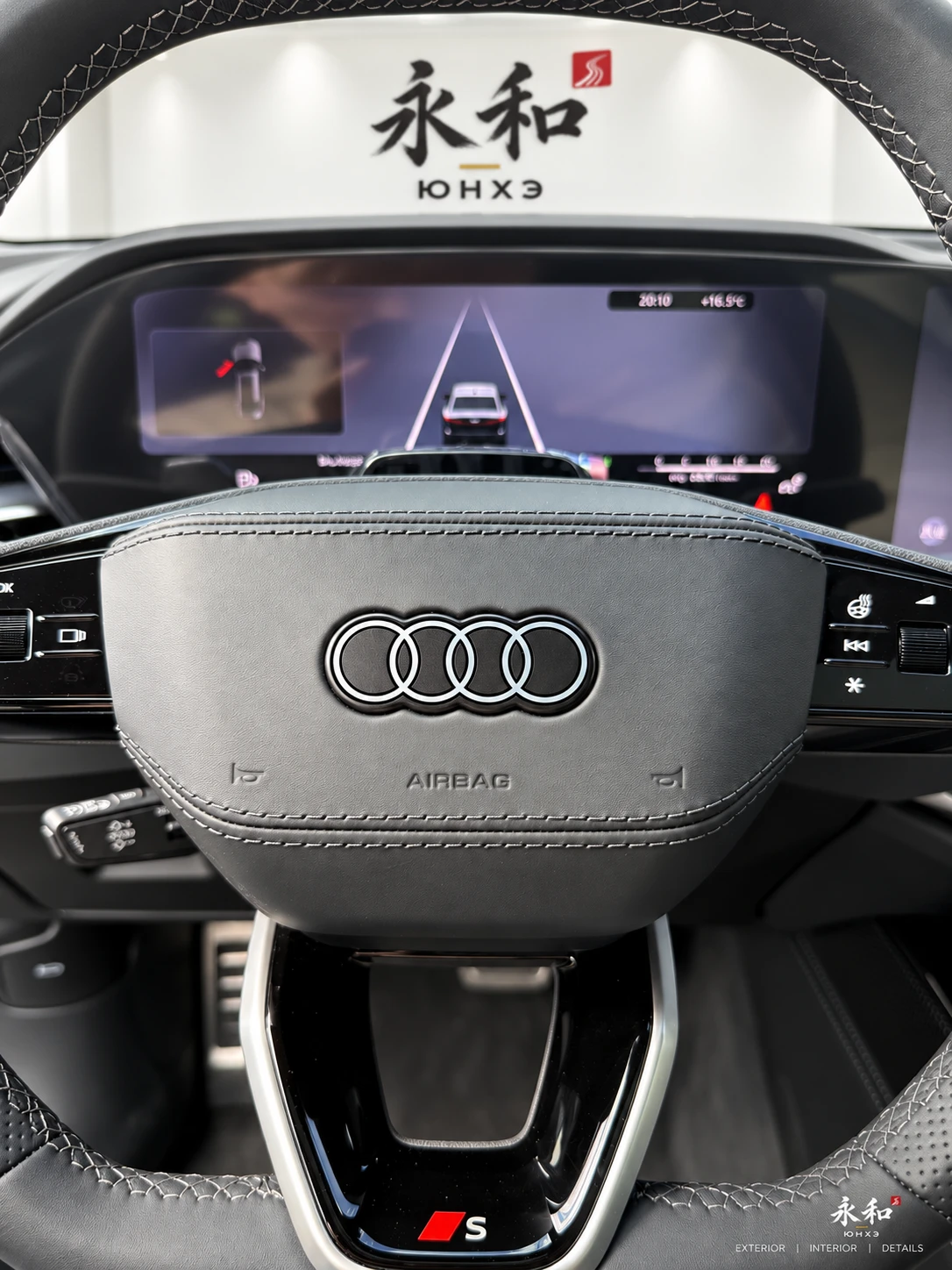 Audi A6 2026 — фото 23