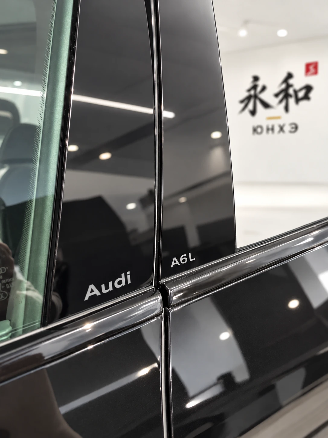 Audi A6 2026 — фото 10