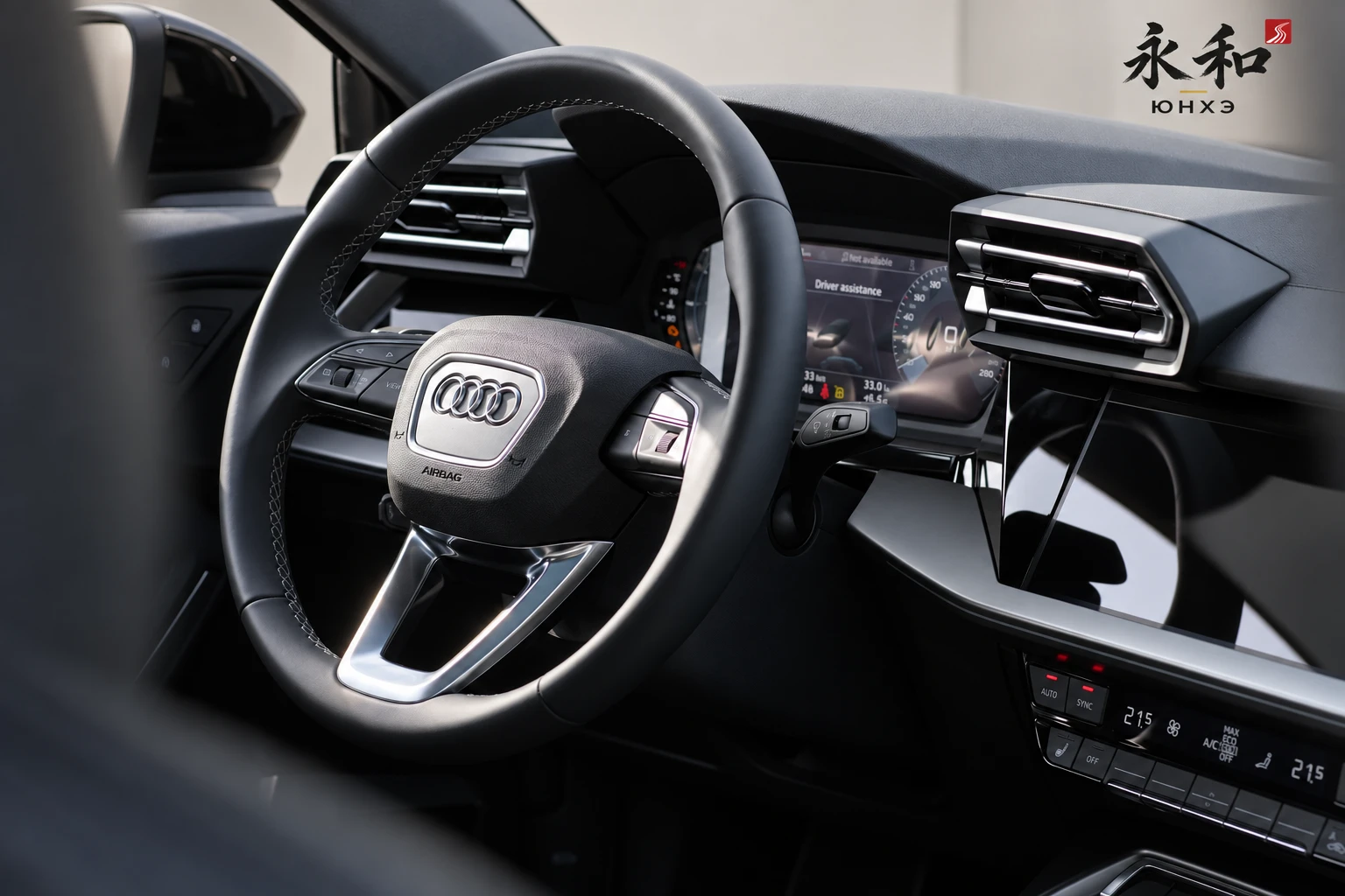 Audi A3 2026 — фото 42