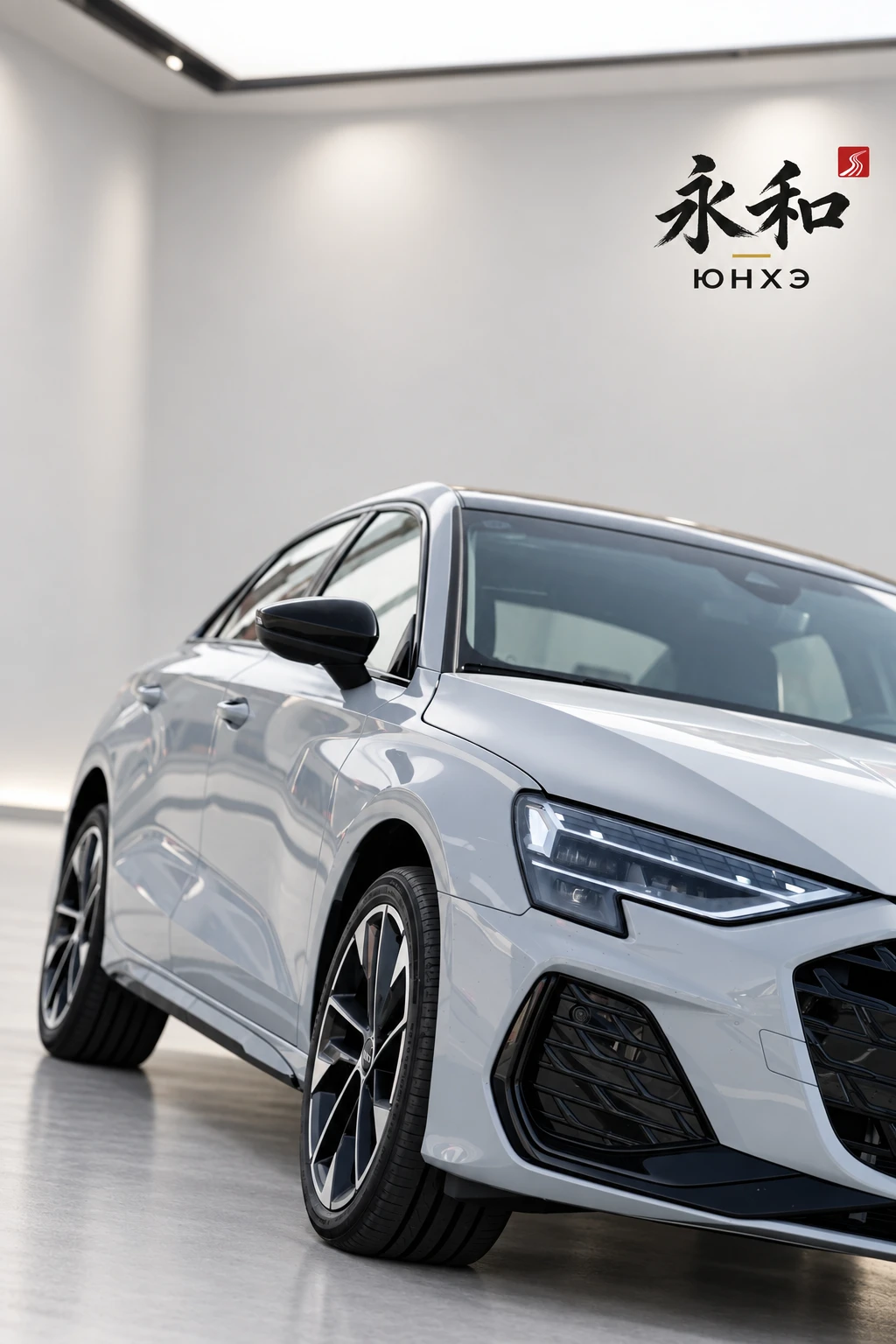 Audi A3 2026 — фото 43