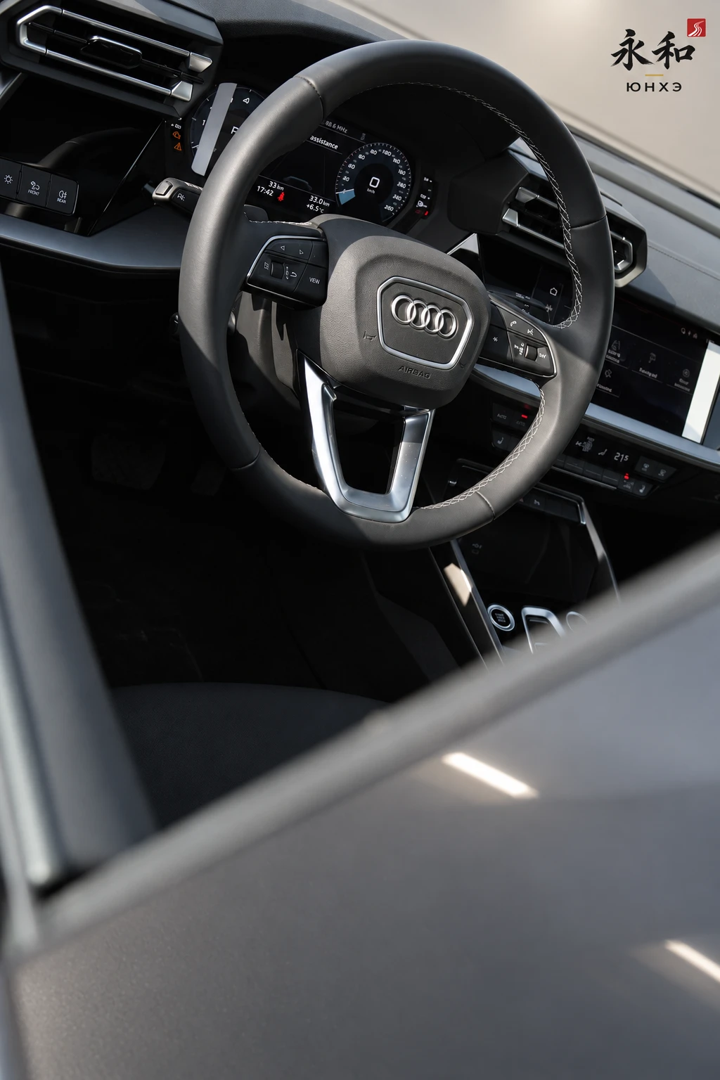Audi A3 2026 — фото 29