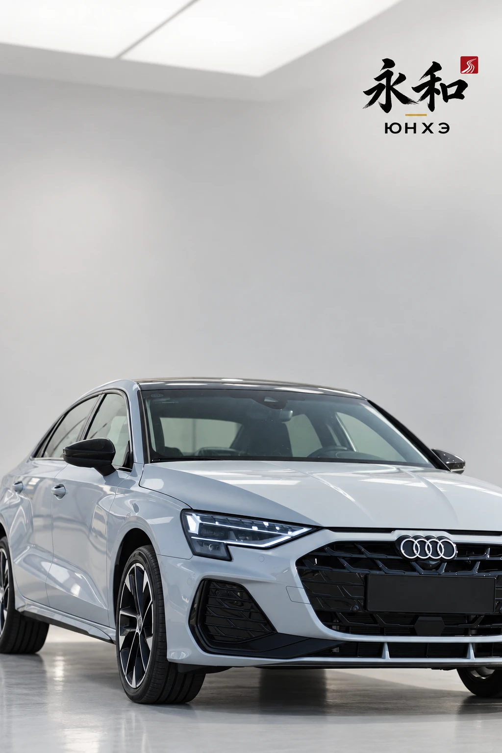 Audi A3 2026 — фото 59