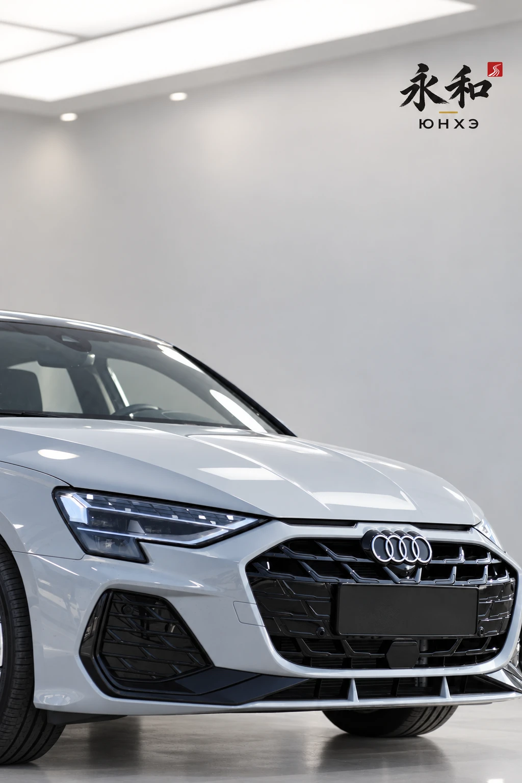Audi A3 2026 — фото 61