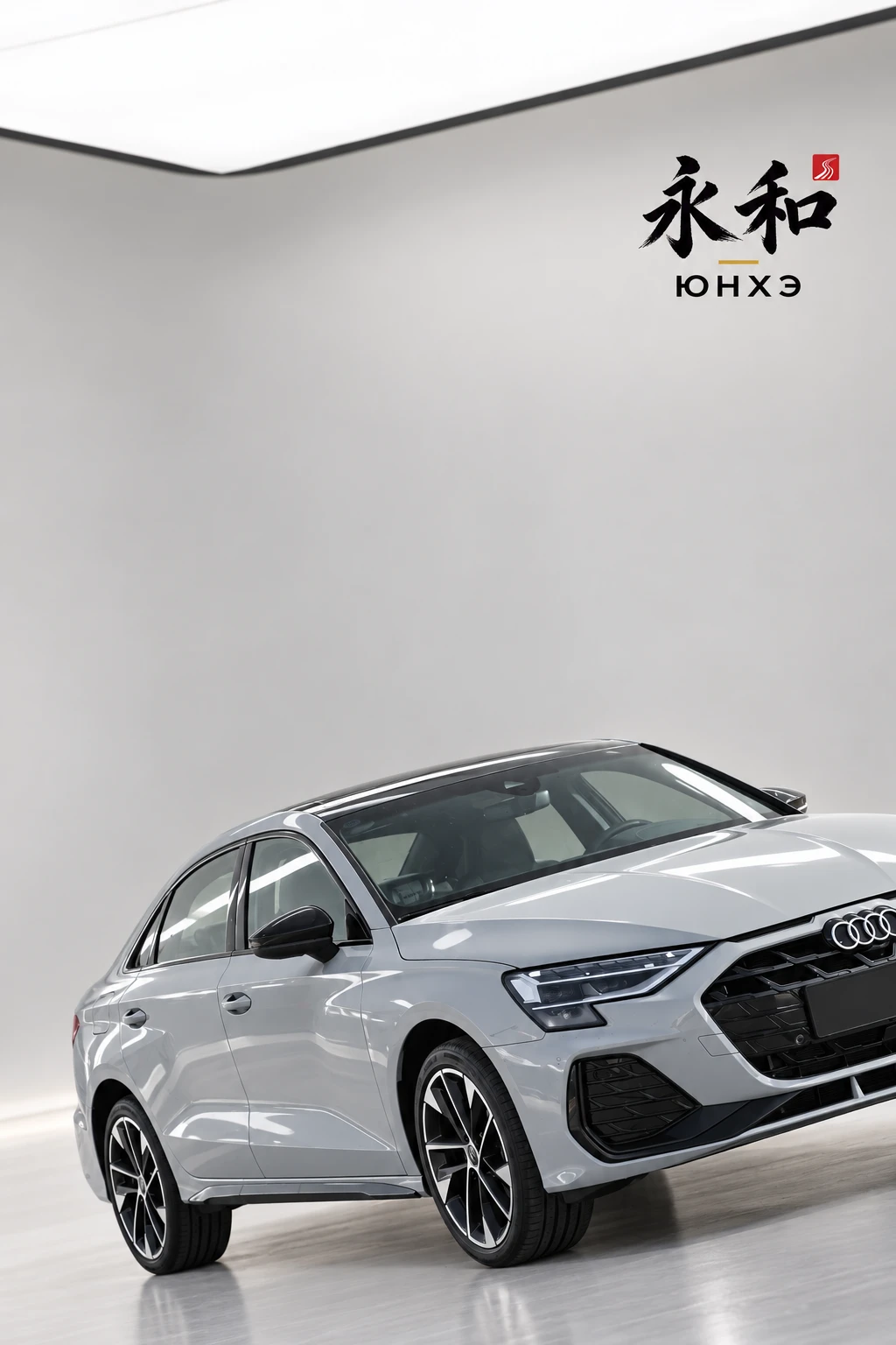 Audi A3 2026 — фото 67