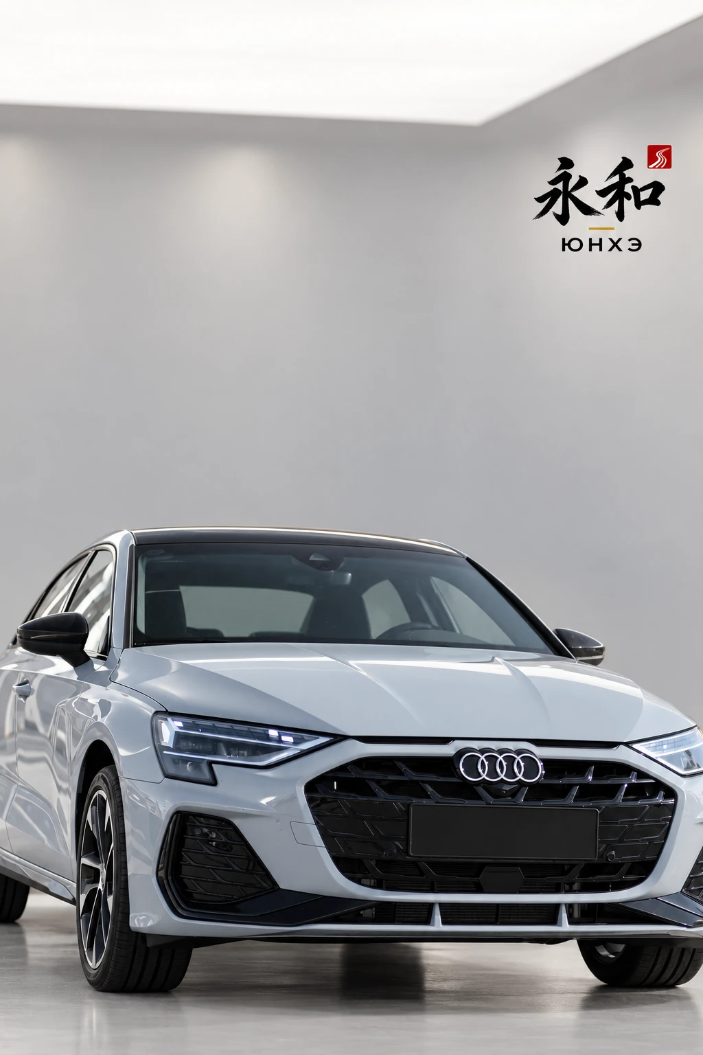 Audi A3 2026 — фото 58
