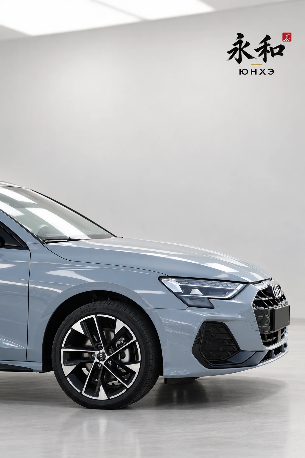 Audi A3 2026 — фото 69
