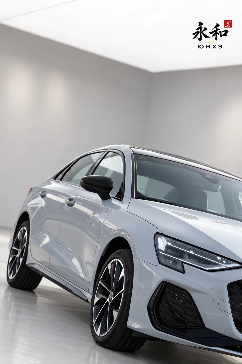 Audi A3 2026 — фото 44