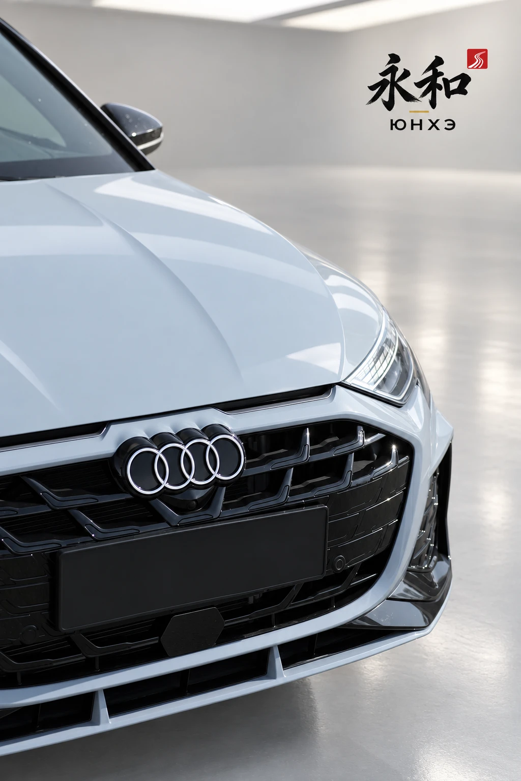 Audi A3 2026 — фото 45