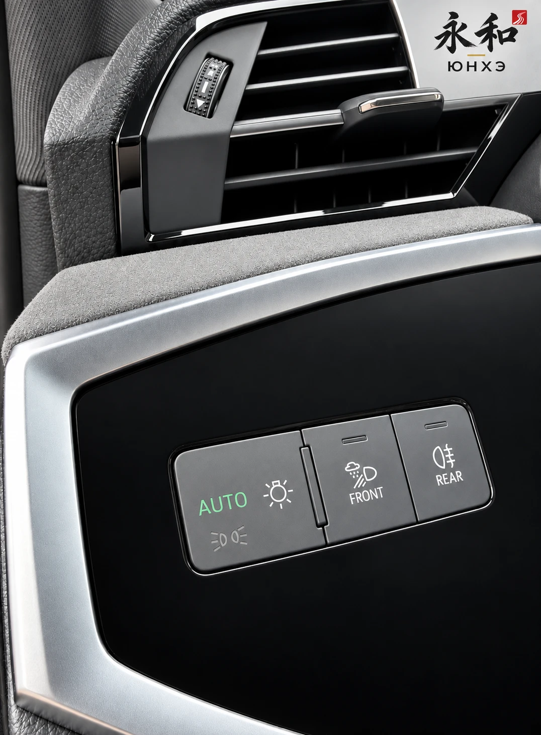 Audi Q3 2026 — фото 15