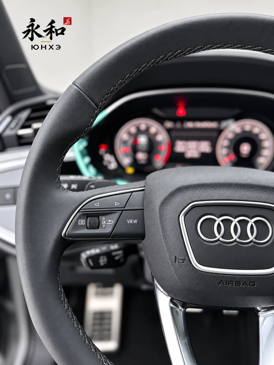 Audi Q3 2026 — фото 13