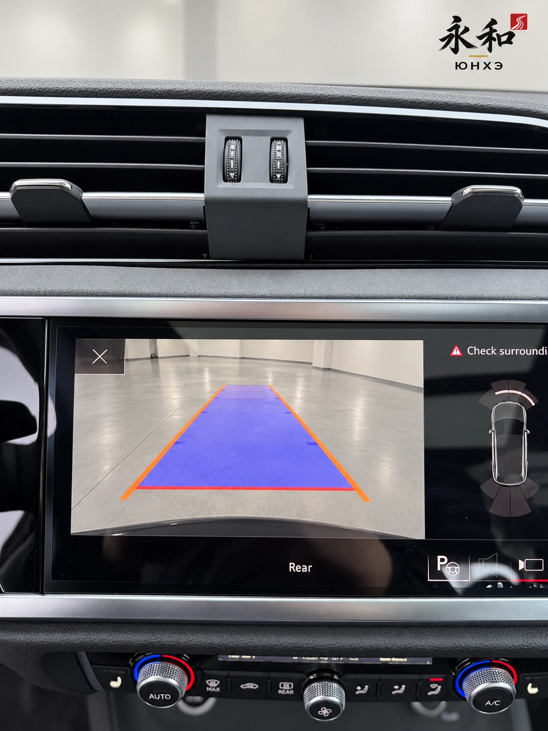 Audi Q3 2026 — фото 15