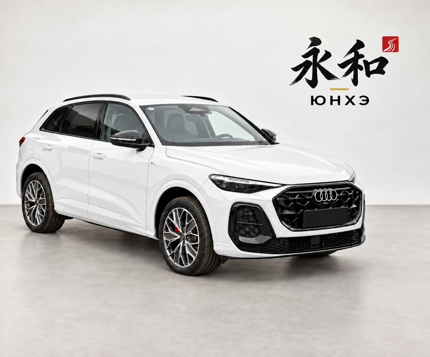 Audi Q5 Sportback 2026 — фото 2