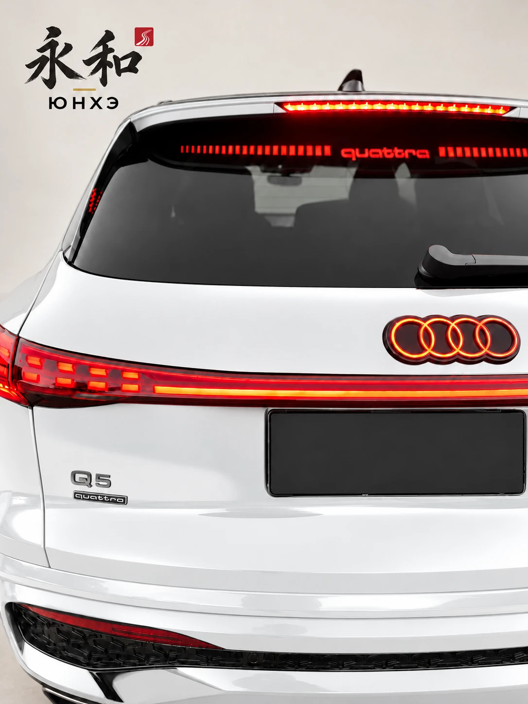 Audi Q5 Sportback 2026 — фото 8