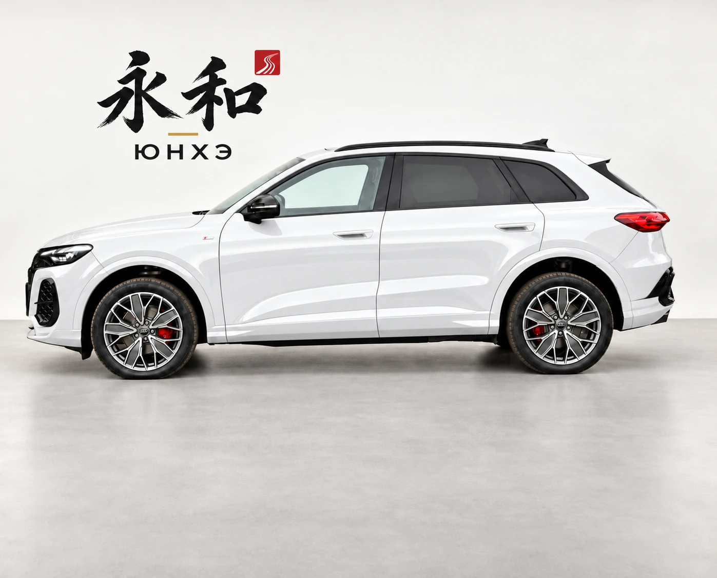 Audi Q5 Sportback 2026 — фото 5