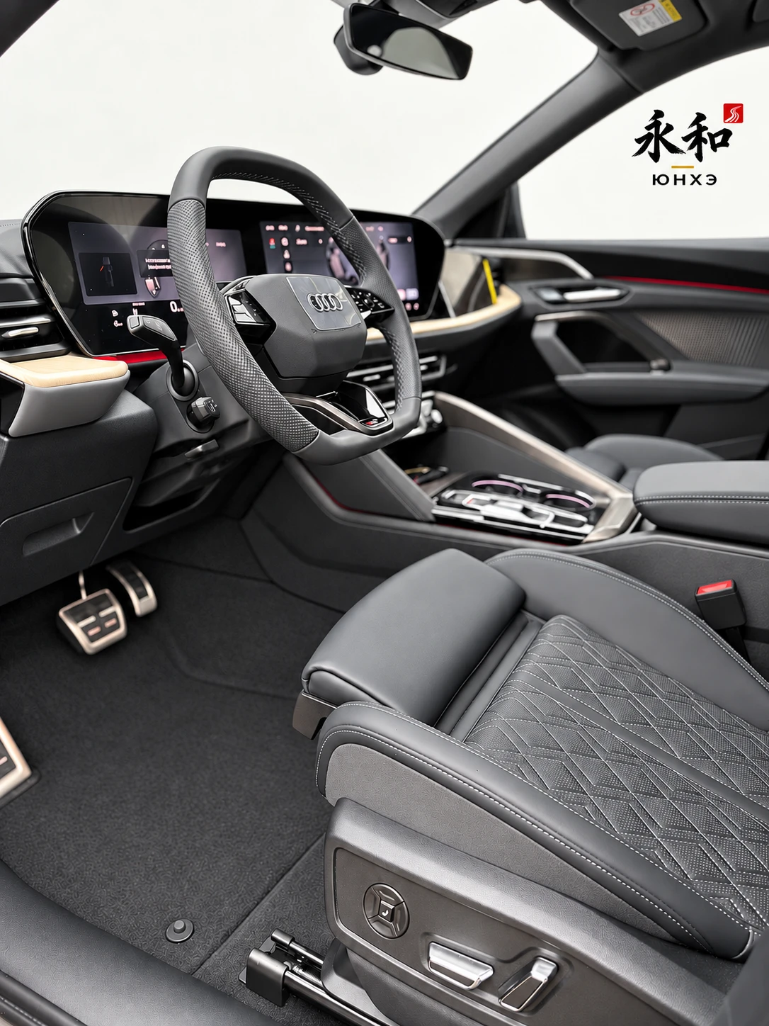 Audi Q5 Sportback 2026 — фото 11