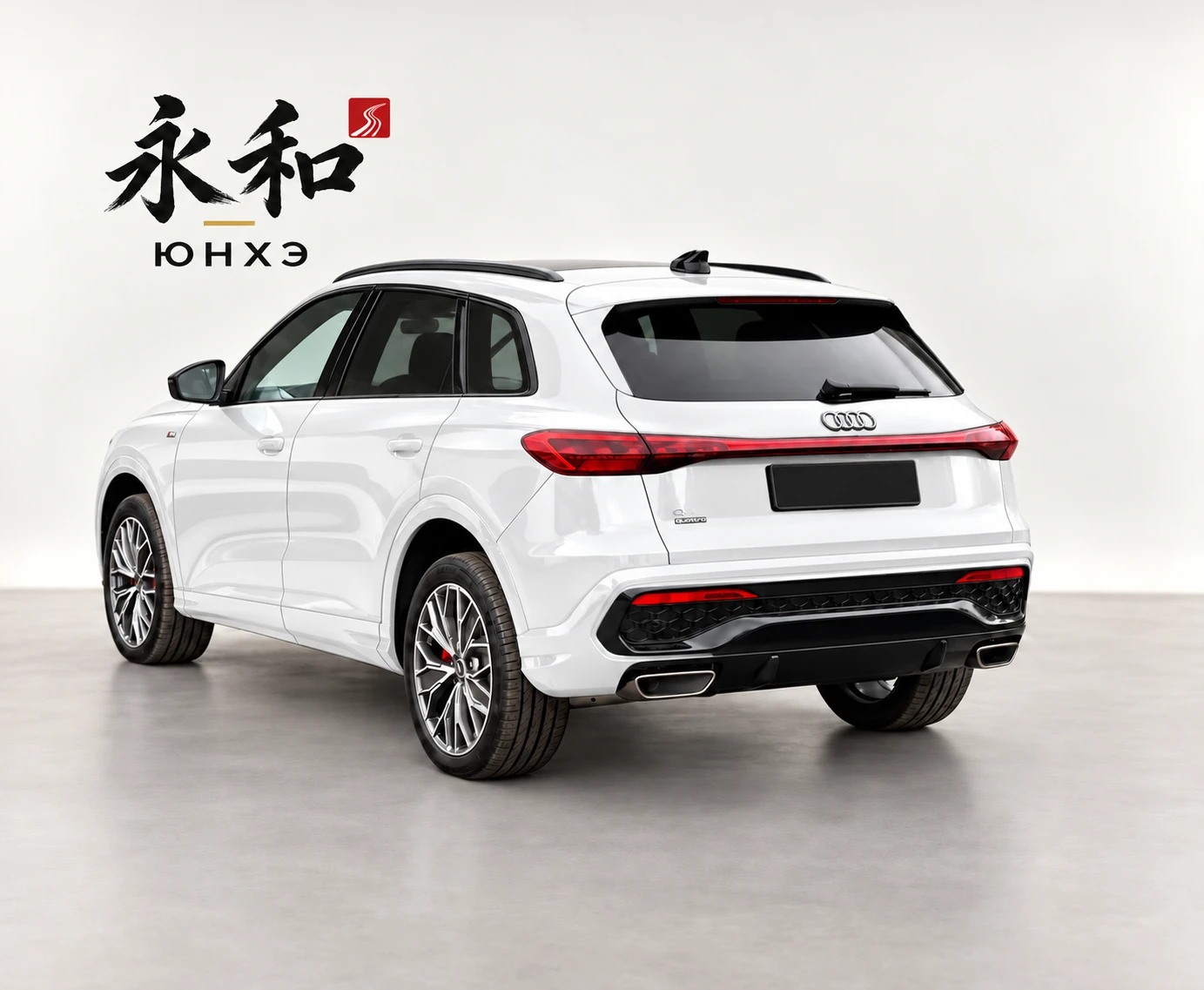 Audi Q5 Sportback 2026 — фото 4
