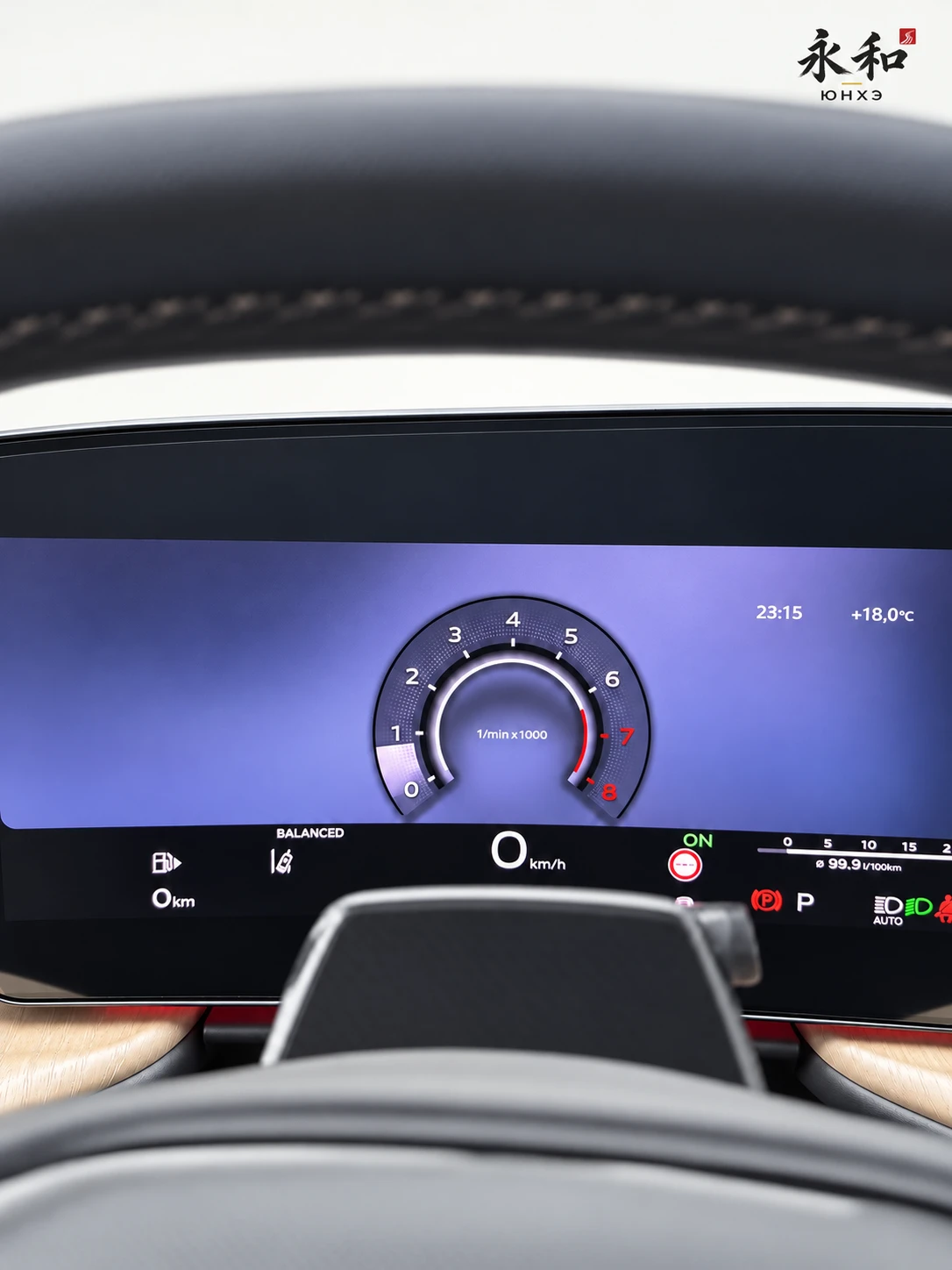 Audi Q5 Sportback 2026 — фото 14