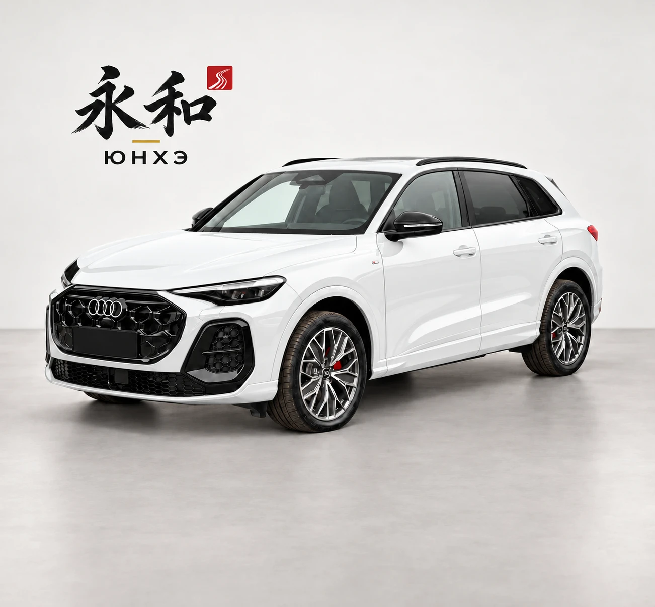 Audi Q5 Sportback