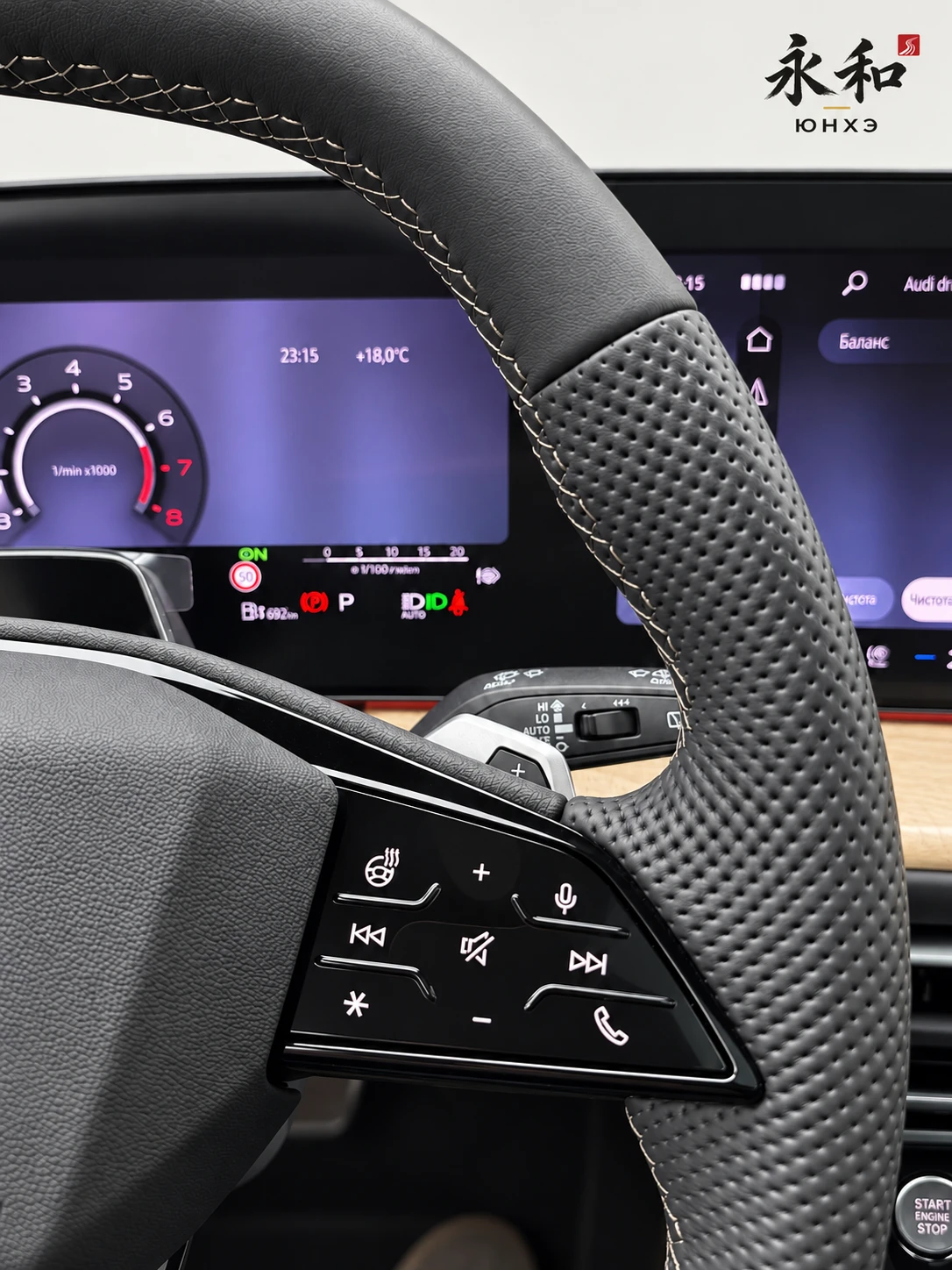 Audi Q5 Sportback 2026 — фото 13