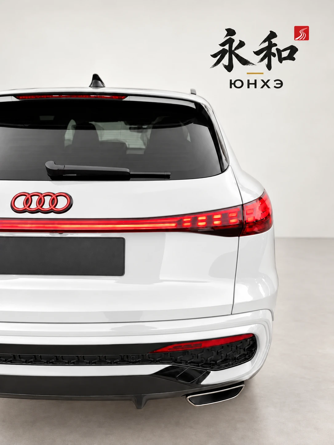 Audi Q5 Sportback 2026 — фото 7