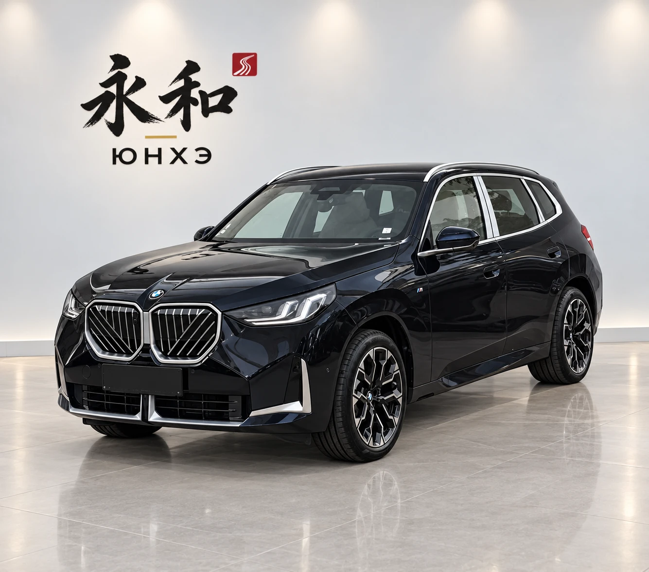 BMW X3 Series