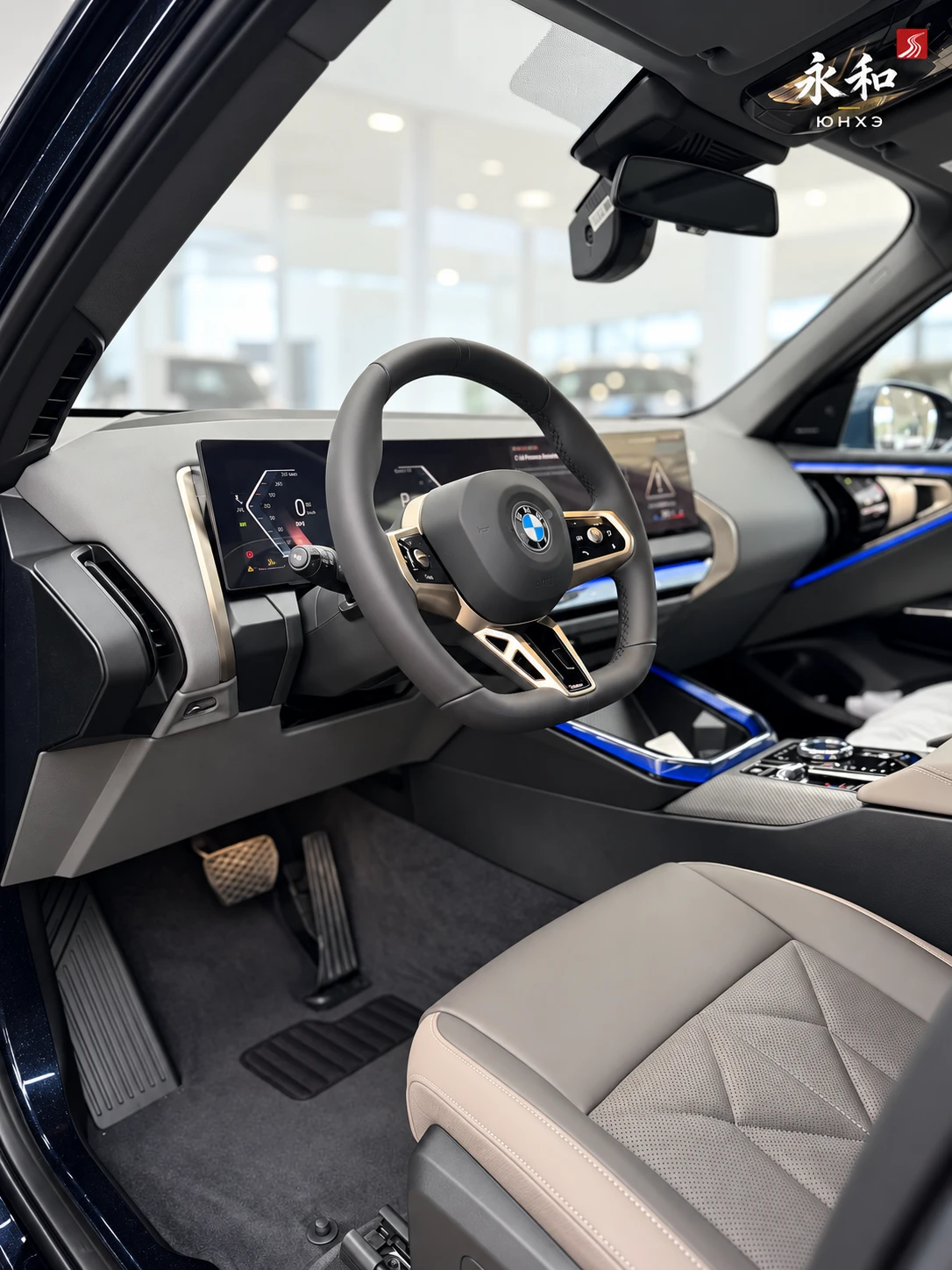 BMW X3 Series 2026 — фото 11