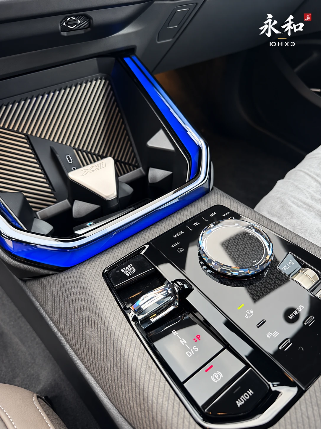 BMW X3 Series 2026 — фото 18