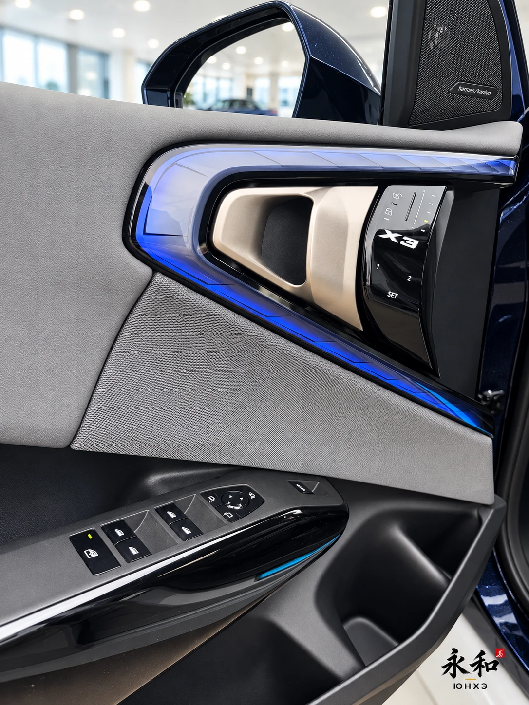 BMW X3 Series 2026 — фото 17