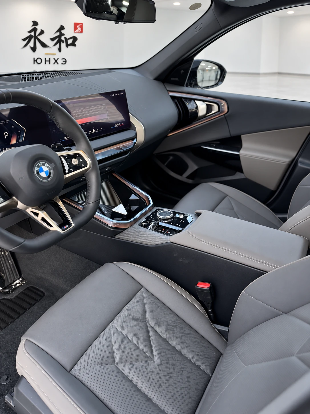 BMW X3 Series 2026 — фото 18
