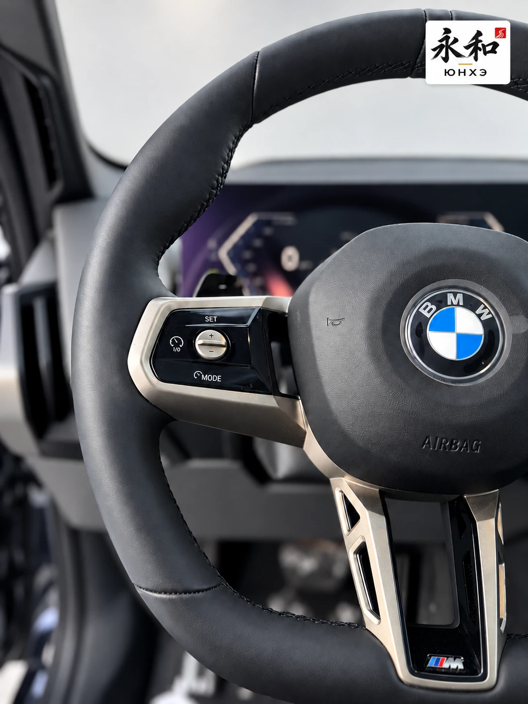 BMW X3 Series 2026 — фото 21