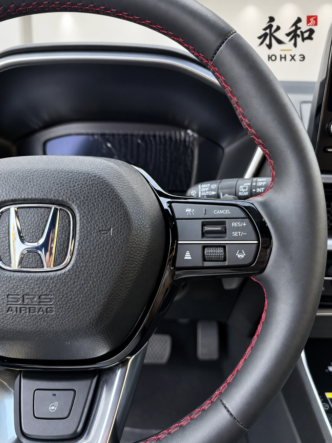 Honda CR-V 2026 — фото 21