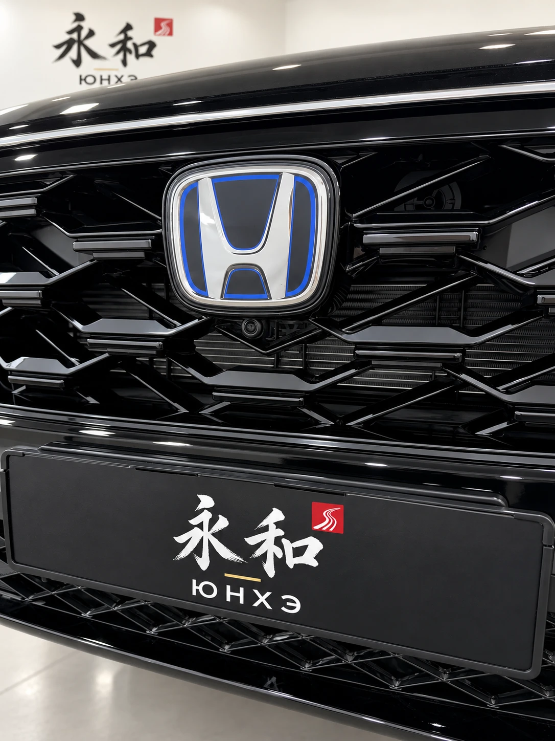 Honda CR-V 2026 — фото 10