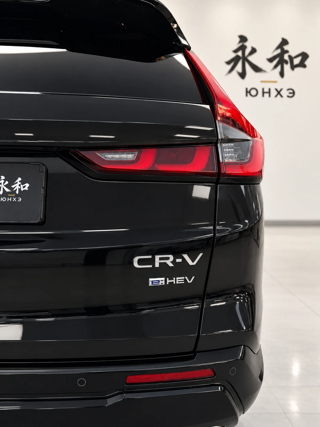 Honda CR-V 2026 — фото 6