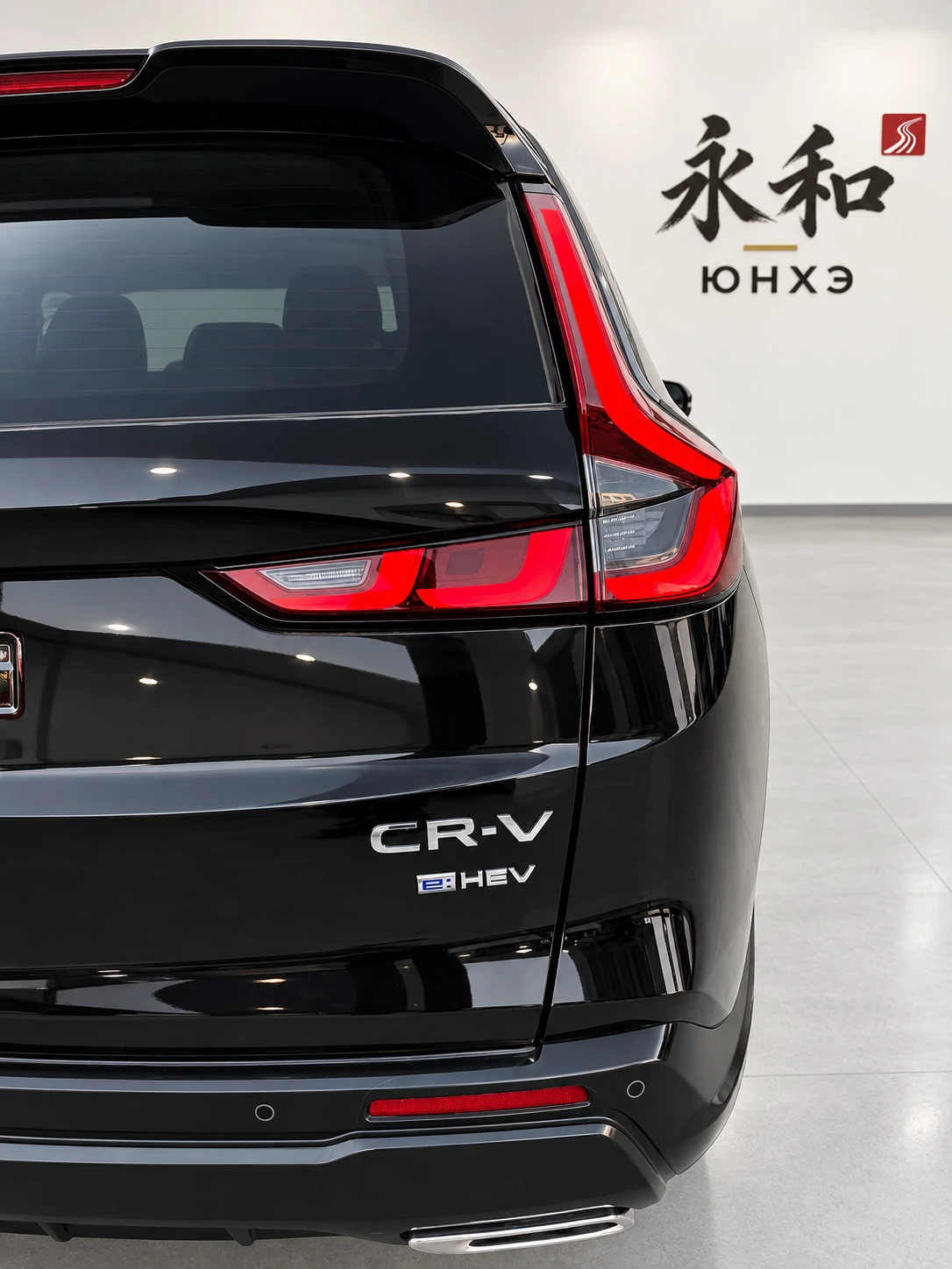 Honda CR-V 2026 — фото 16