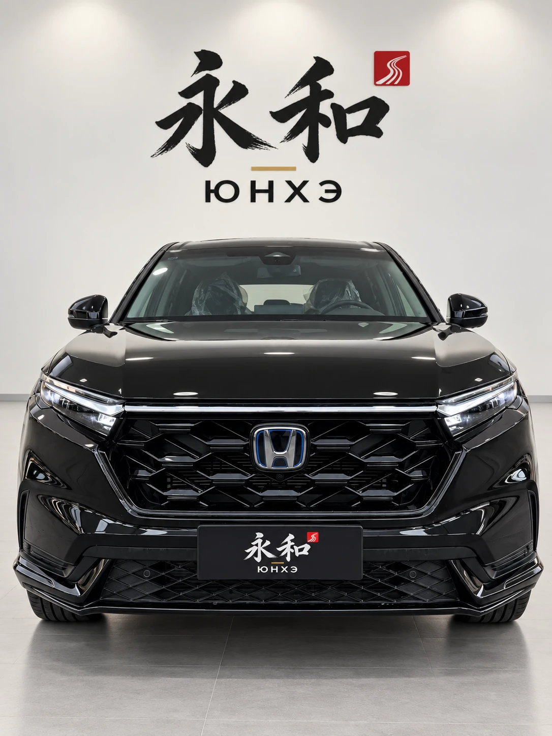 Honda CR-V 2026 — фото 12