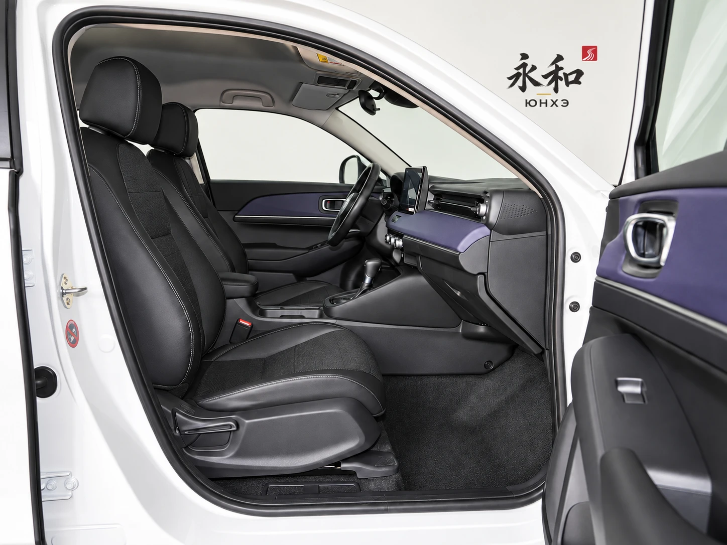 Honda Vezel 2026 — фото 15