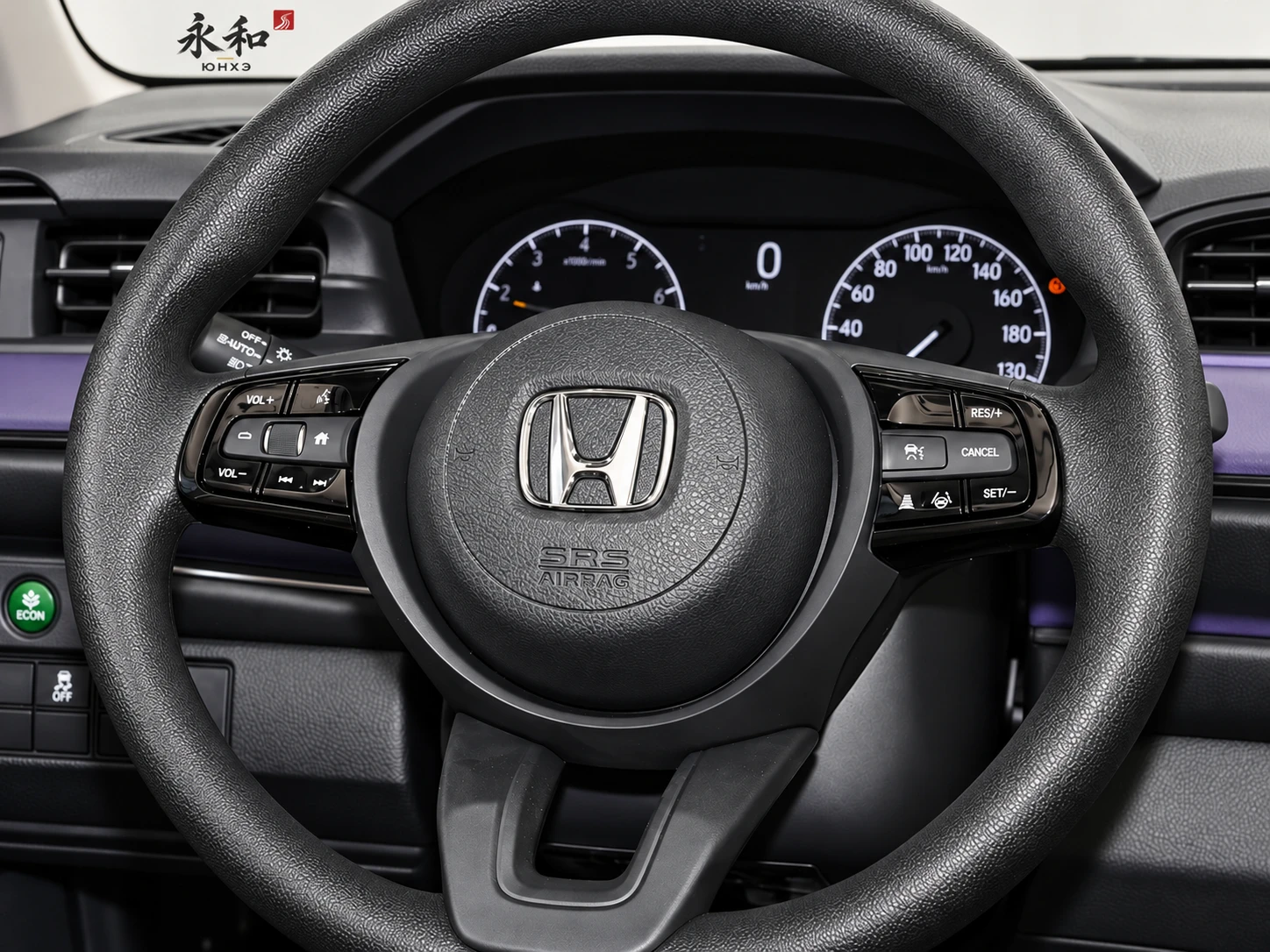 Honda Vezel 2026 — фото 17