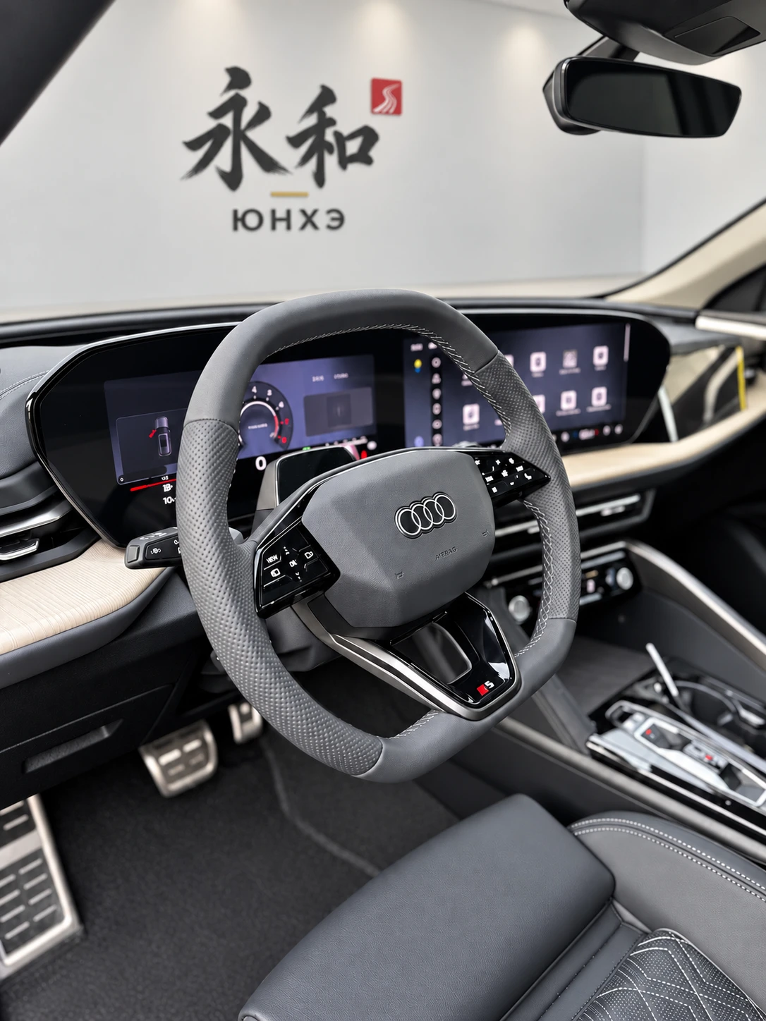 Audi Q5 2025 — фото 12