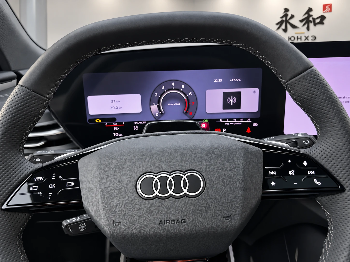 Audi Q5 2025 — фото 13