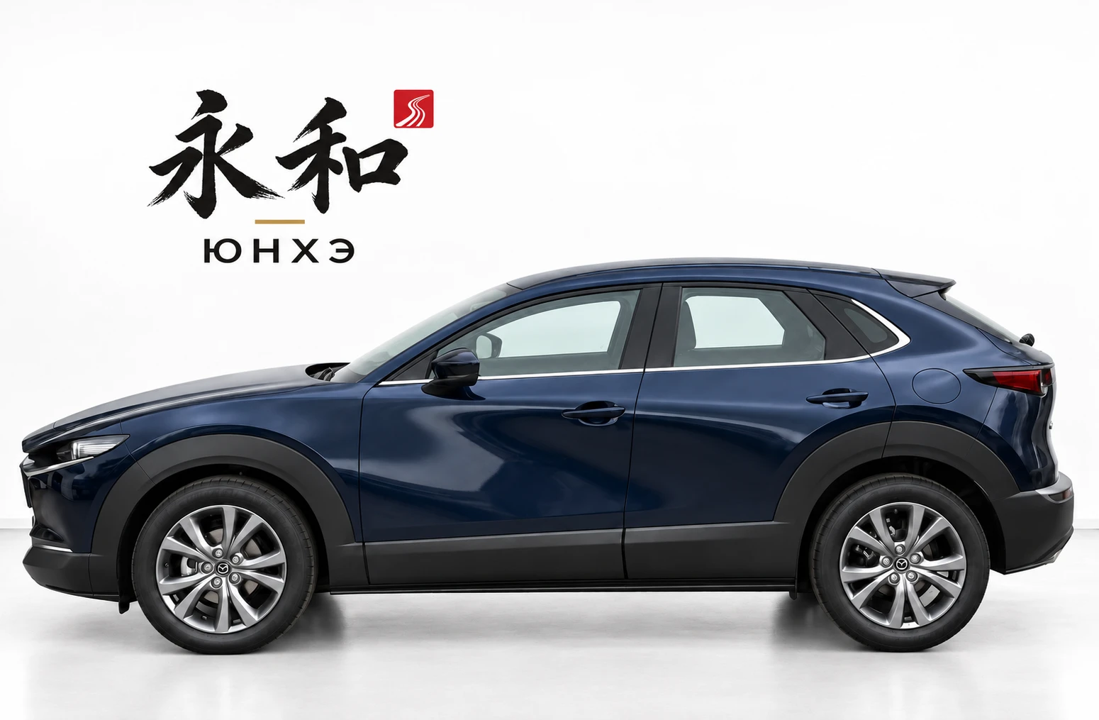 Mazda CX-30 2026 — фото 5
