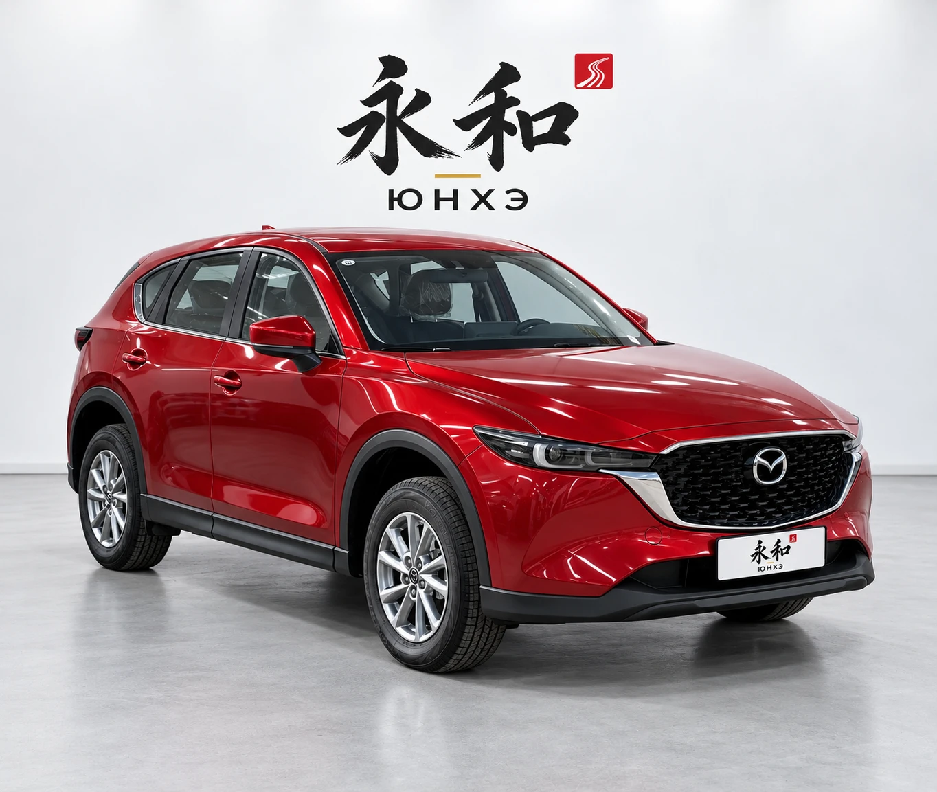 Mazda CX-5 2026 — фото 2