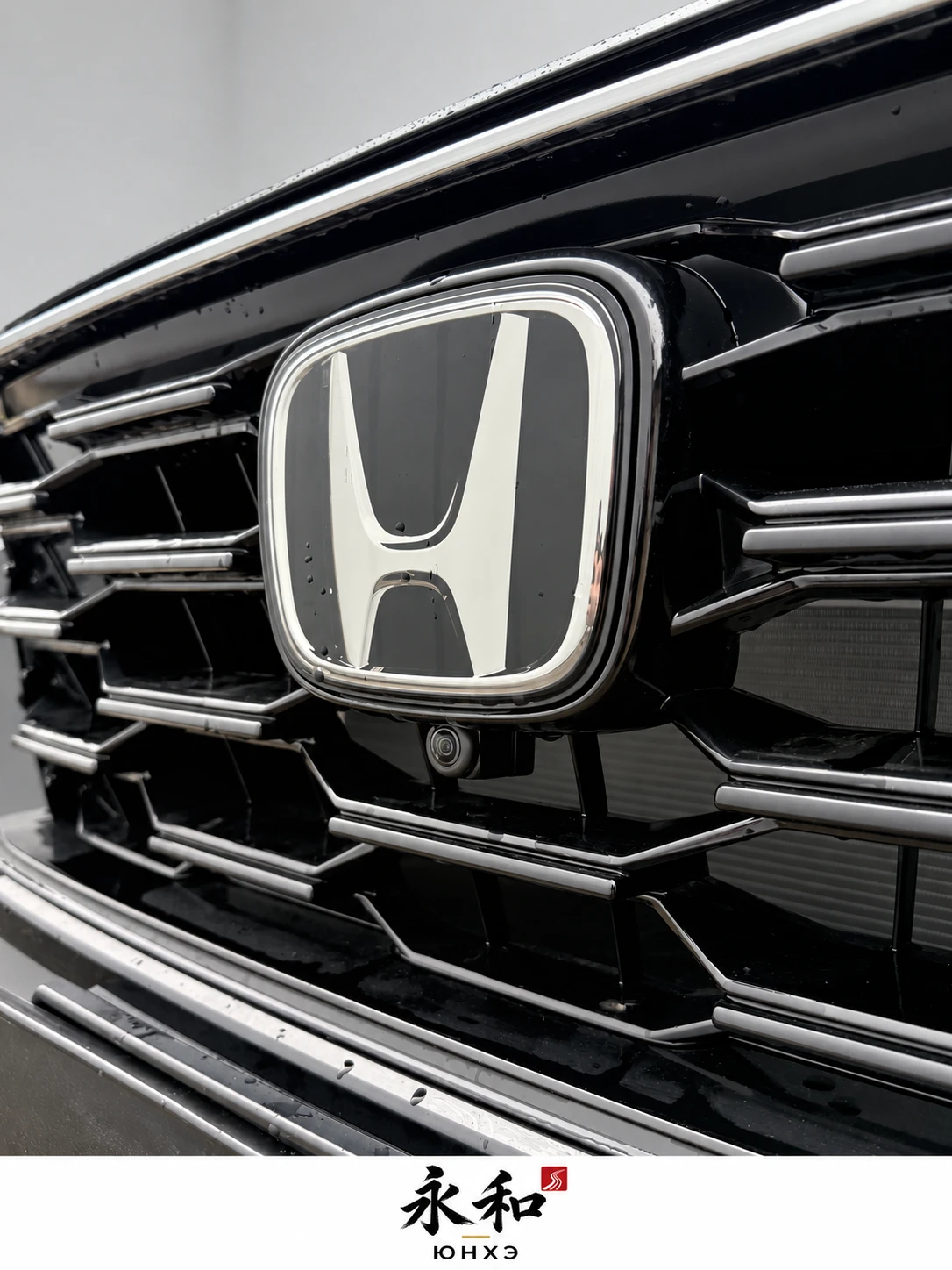 Honda CR-V 2026 — фото 23